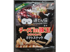 クリート 道とん堀 ポテトスナック チーズin豚玉 お好み焼き味